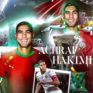 الجامعة تهنئ حكيمي بلقب كأس الأبطال