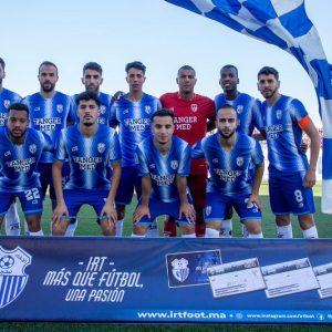 تغيير توقيت مباراة اتحاد طنجة والسوالم