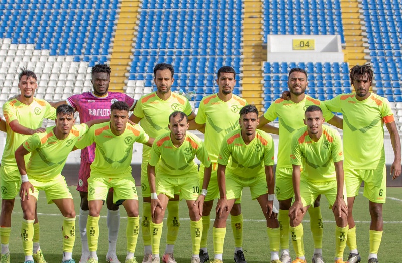الاتحاد البيضاوي