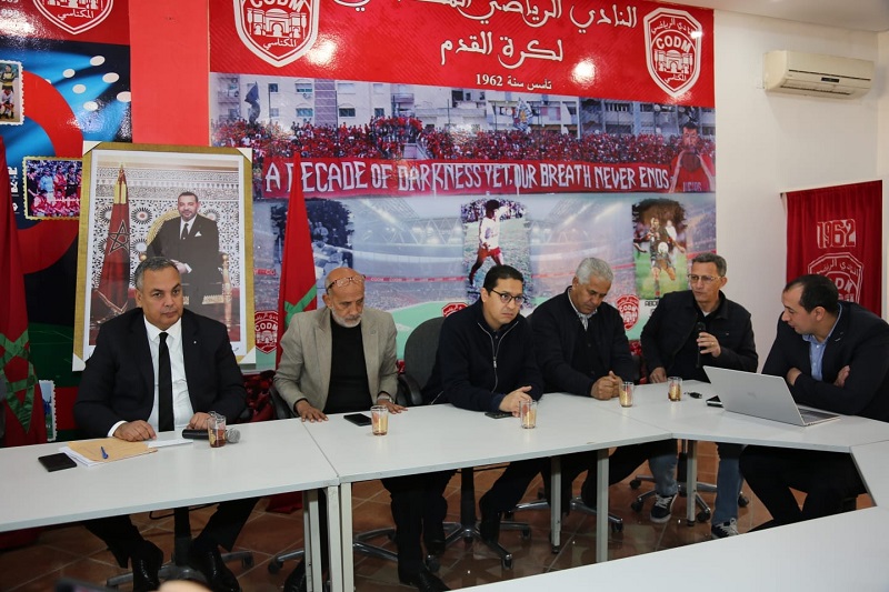 "الكوديم" يؤجل جمعه العام والانتخابي