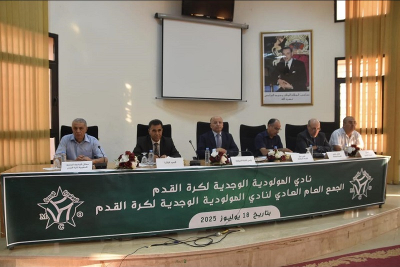 خليل متحد رئيسا جديدا لمولودية وجدة
