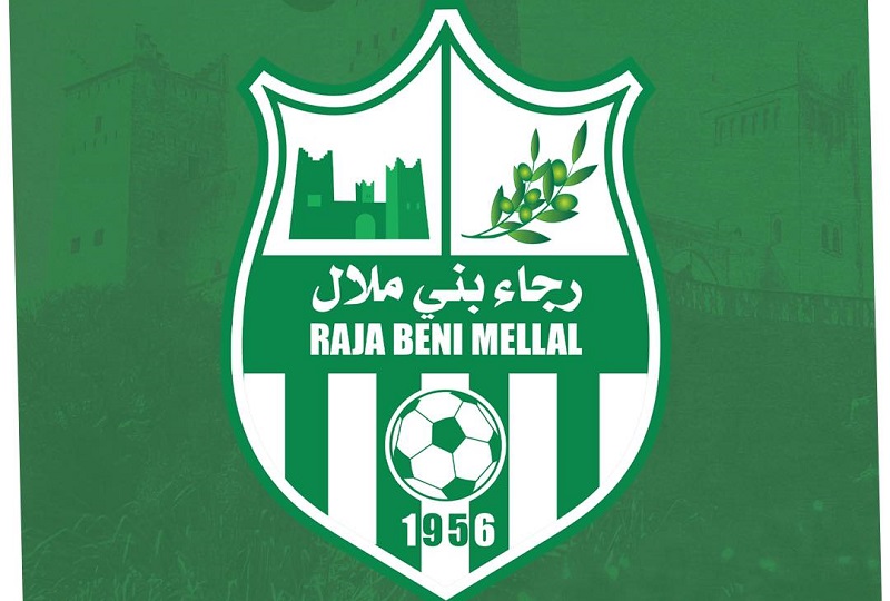 رجاء بني ملال