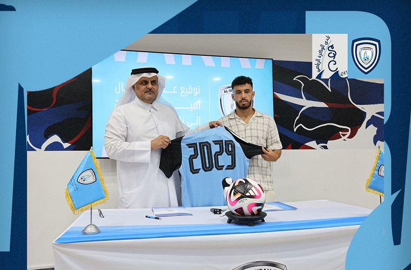 رسميا.. الوكرة القطري يعلن ضم زحزوح