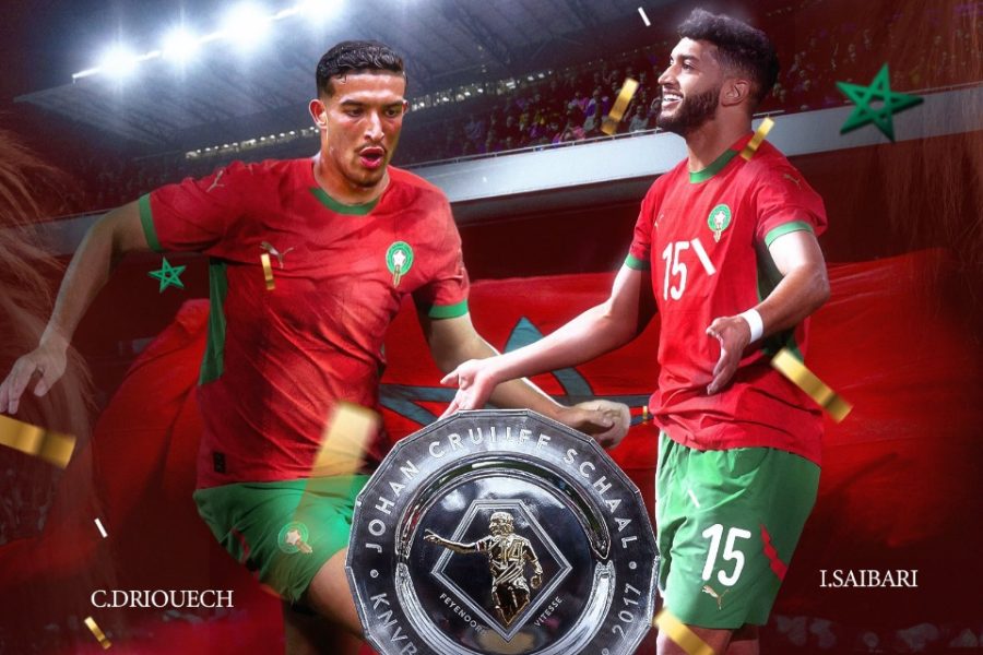 جامعة الكرة تهنئ الصيباري والدريوش