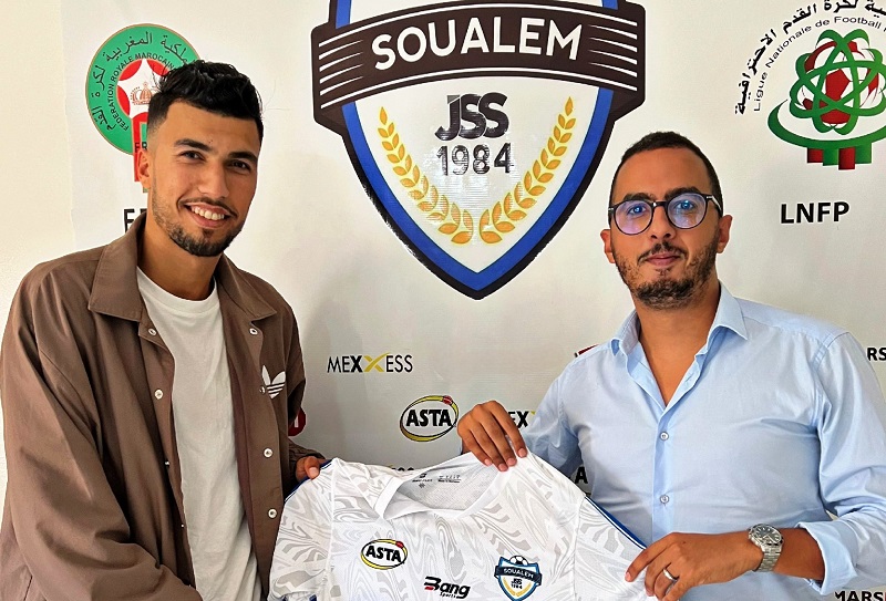 لبيب يوقع في صفوف شباب السوالم