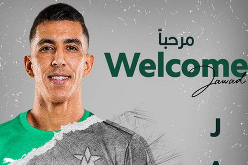 الياميق يواصل مساره بالسعودية ويوقع في كشوفات النجمة   