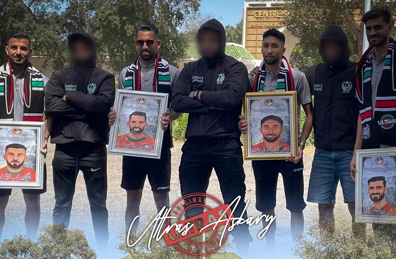 "ألترا عسكري" تكرم رباعي "الشان"