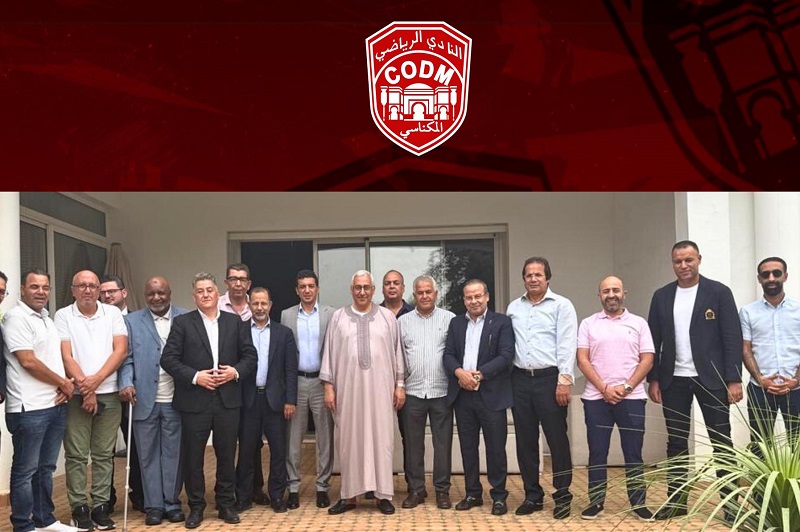 عامل مكناس يستقبل مكتب "الكوديم"