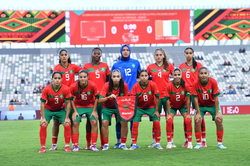"لبؤات U20" يغادرن تصفيات المونديال