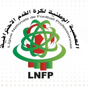 تأجيل مباراة الوداد وطنجة إلى 2 نونبر   
