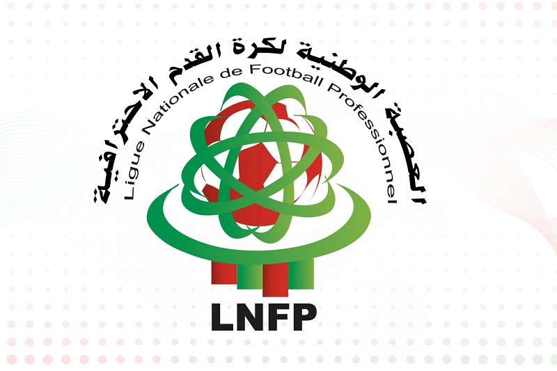 العصبة تنهي نزاعات "الماط" والمحمدية