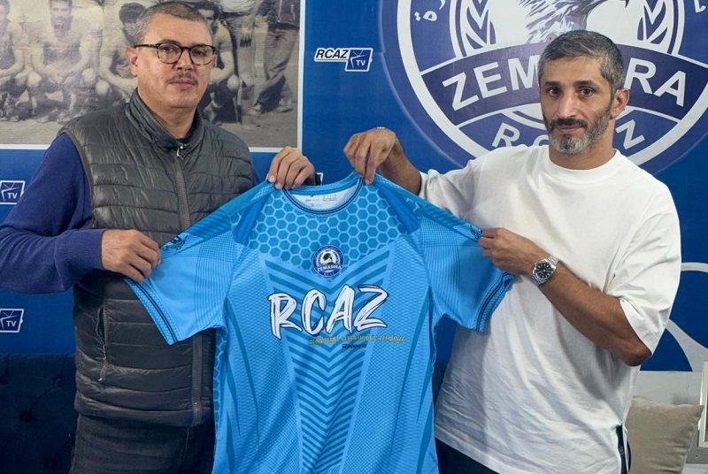 نهضة الزمامرة