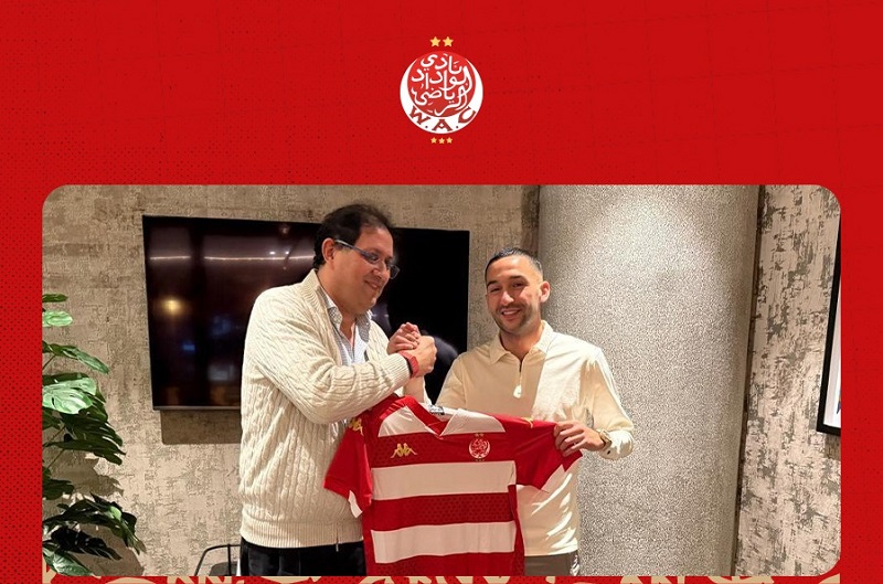 الوداد يقدم نجمه الجديد حكيم زياش