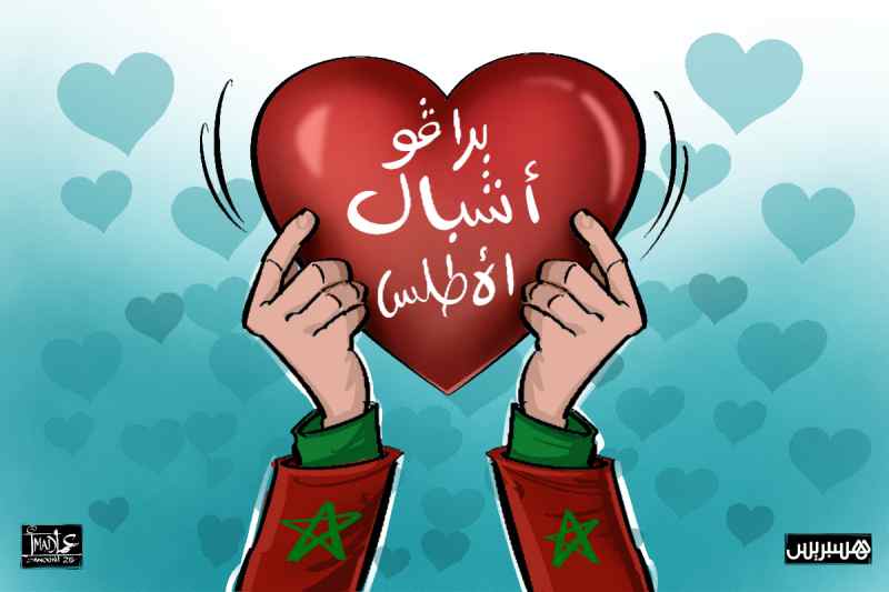 الصحافة الأرجنتينية تشيد بمنتخب الأشبال