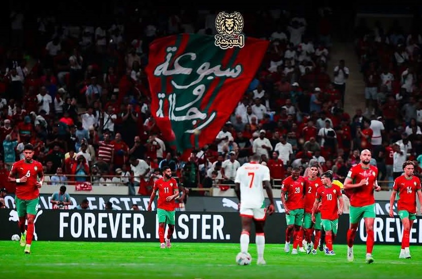مجموعة "السبوعة" تعود إلى المدرجات