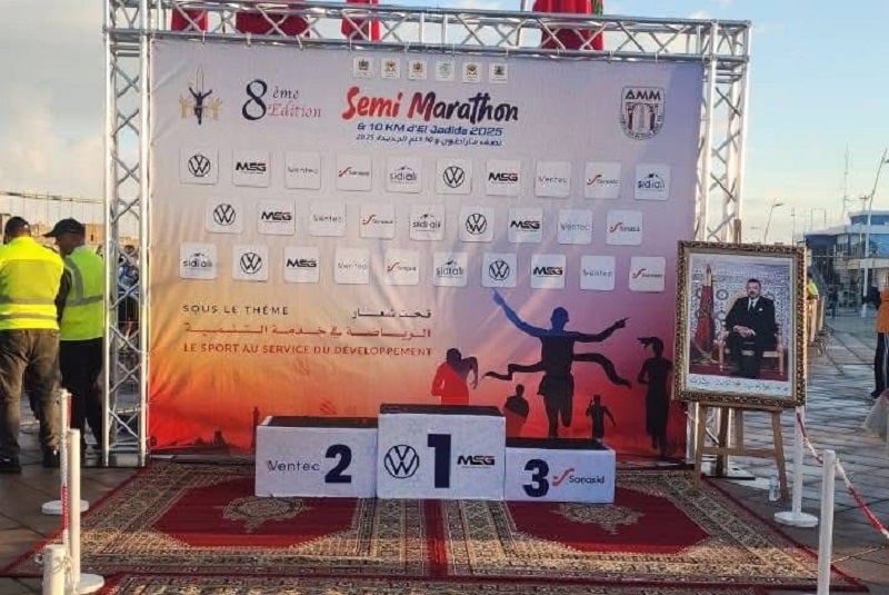 أسمر سعيد يفوز بنصف ماراطون الجديدة
