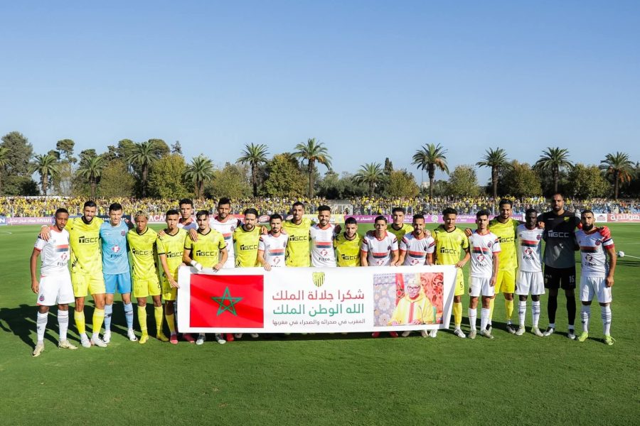 المغرب الفاسي يواصل عروضه القوية