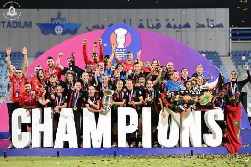سيدات الجيش يشاركن في كأس القارات