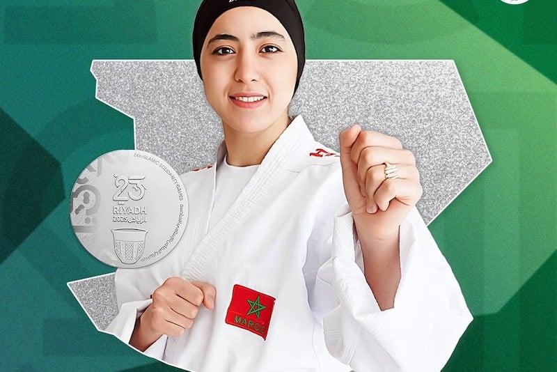 فضية للحيطي في “التضامن الإسلامي”