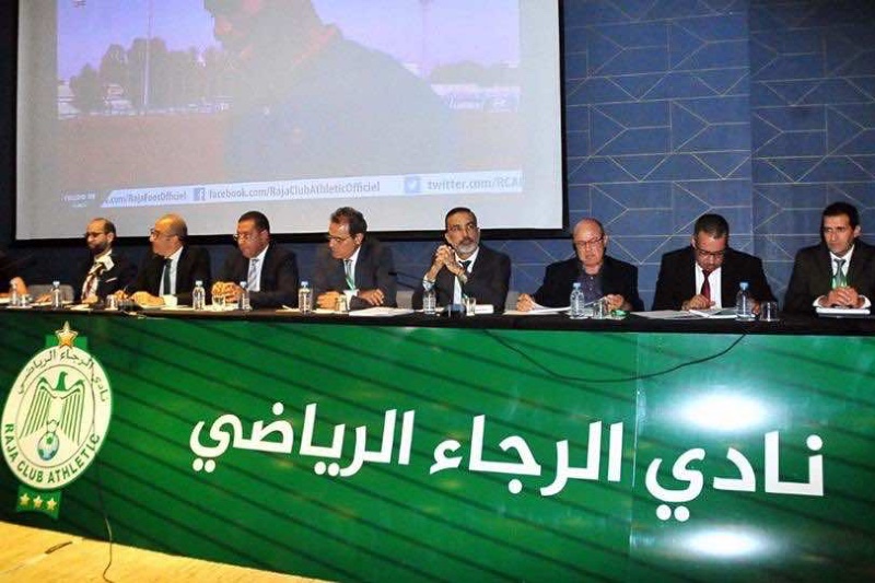 برلمان الرجاء يحتج ضد مسؤولي الوداد