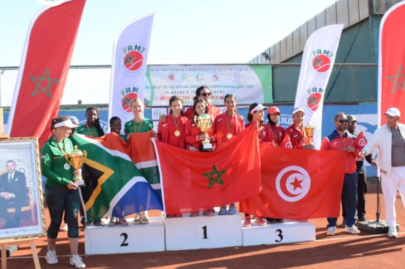 تنس.. المغرب يحصد لقب إفريقيا "U12"