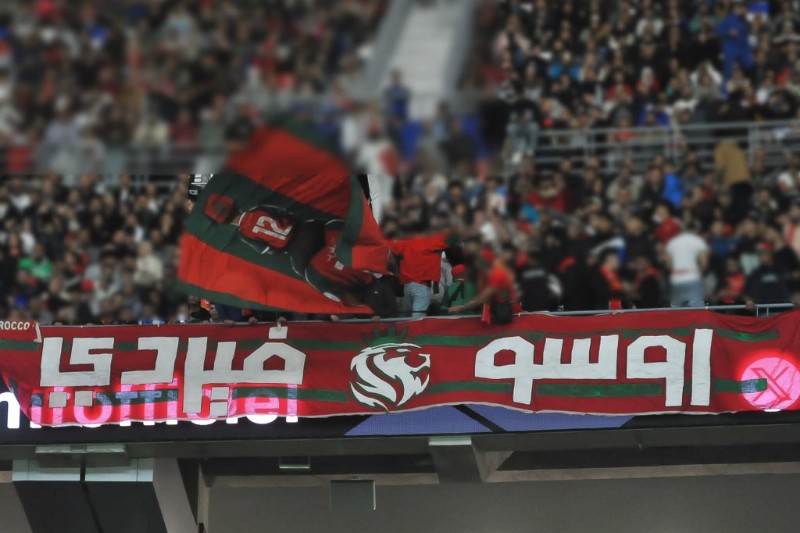 "روسوفيردي" تدعم المنتخب في قطر