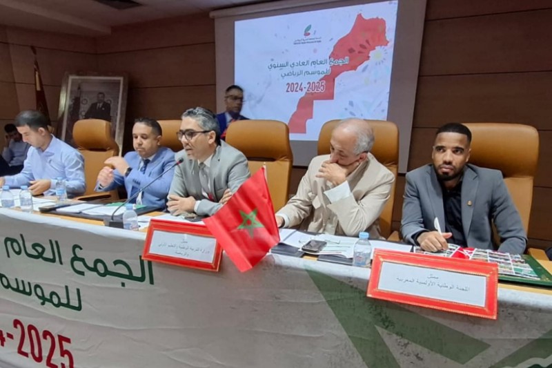 جامعة الركبي تستنكر "ادعاءات واهية"