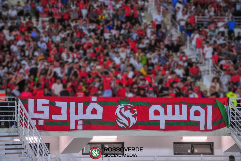 ّّ"روسوفيردي" تدعم المنتخب في قطر