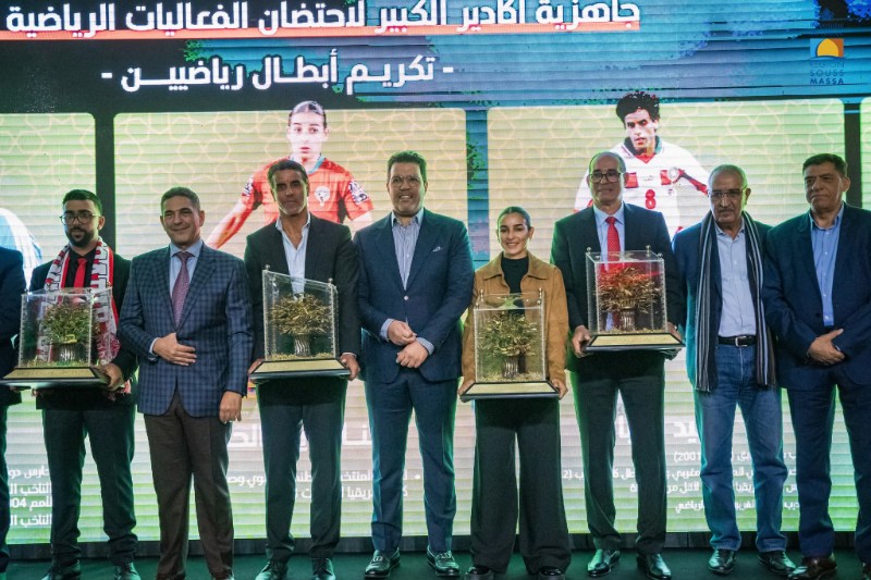 أكادير تستعد للتظاهرات الرياضية الكبرى