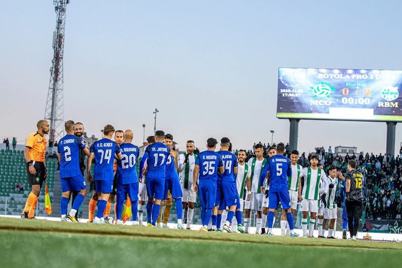 رجاء بني ملال يحفز لاعبيه للتألق بحفل