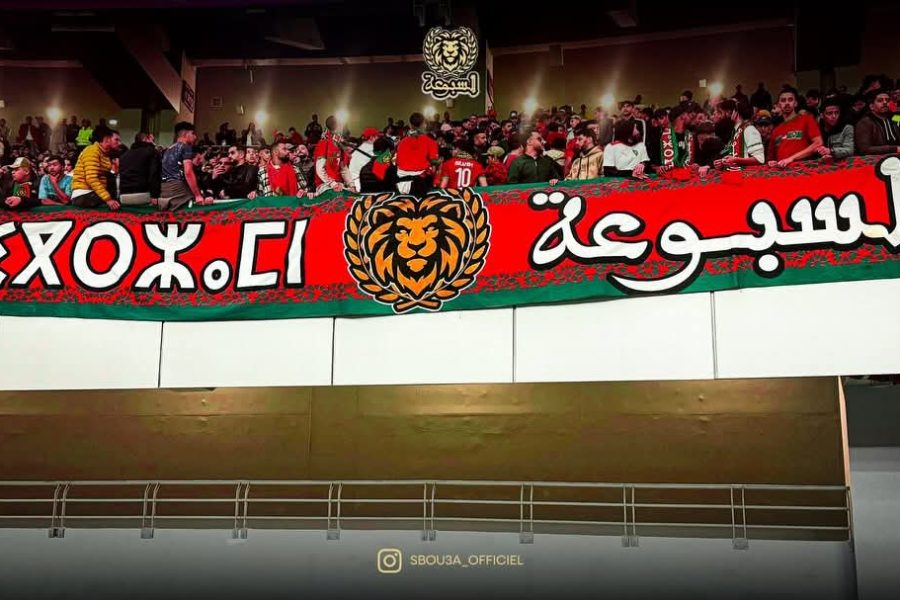"السبوعة" تشكر أطر مديرية الأمن