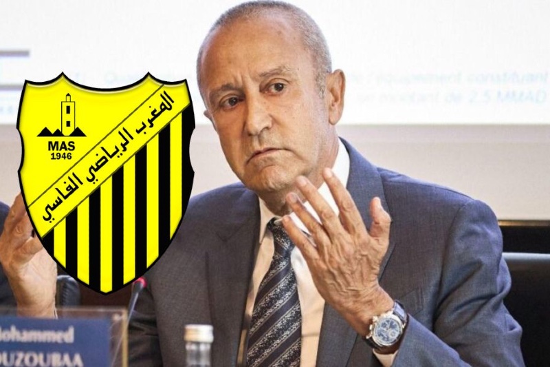 المغرب الفاسي يجتمع مع منخرطيه