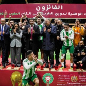 اختتام دوري “الطريق إلى الكان المغرب 2025”.. وتتويج الفرق الفائزة