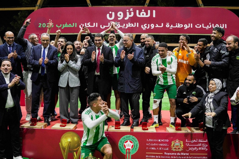 اختتام دوري “الطريق إلى الكان المغرب 2025”.. وتتويج الفرق الفائزة