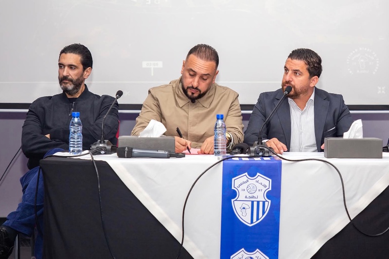 اتحاد طنجة يحدد موعد جمعه العام