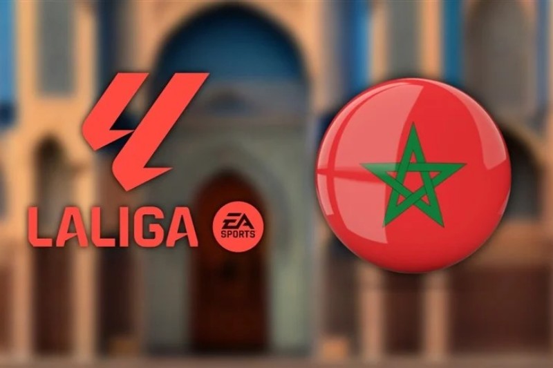 المغرب يحتضن مبادرة “الليغا” الدولية لاكتشاف وتنمية المواهب الشابة