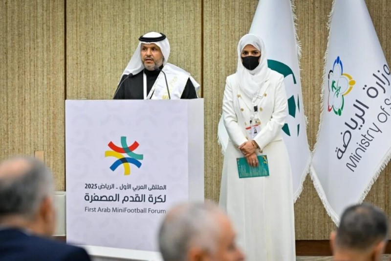 المغرب في البطولة العربية لكرة القدم المصغرة