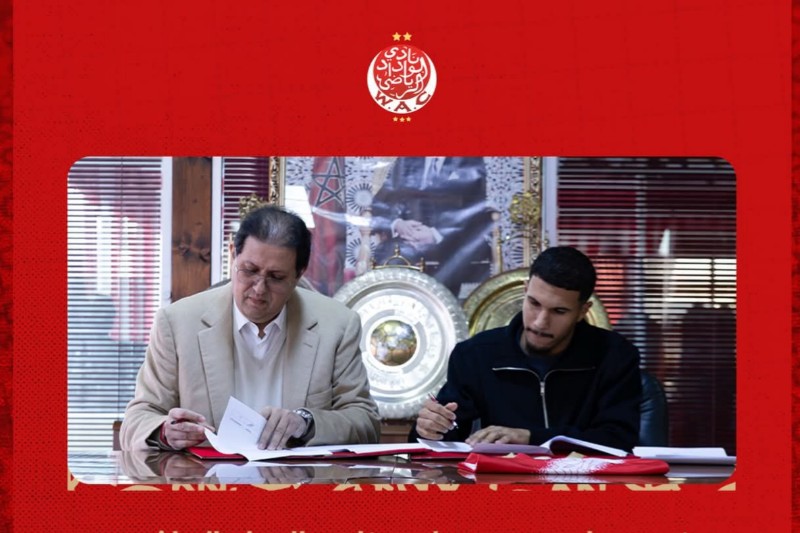 الوداد الرياضي يعلن انتدابه لنعيم بيار