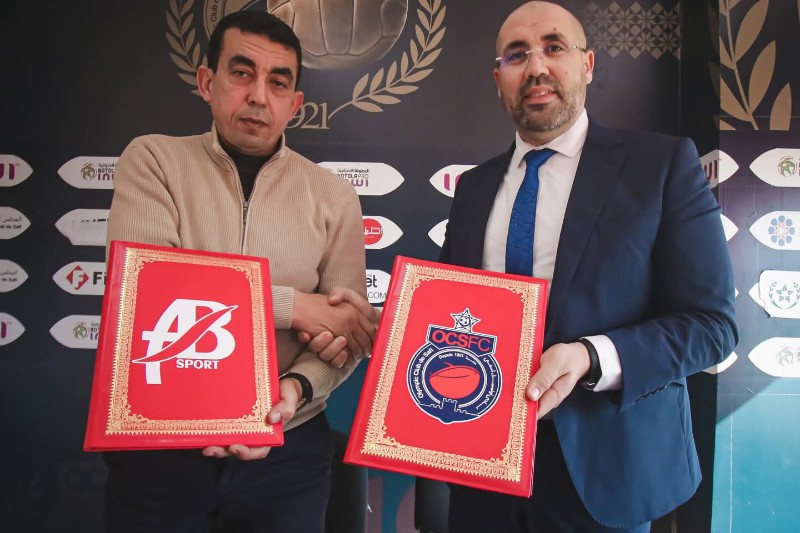 آسفي يتعاقد مع شركة للألبسة الرياضية