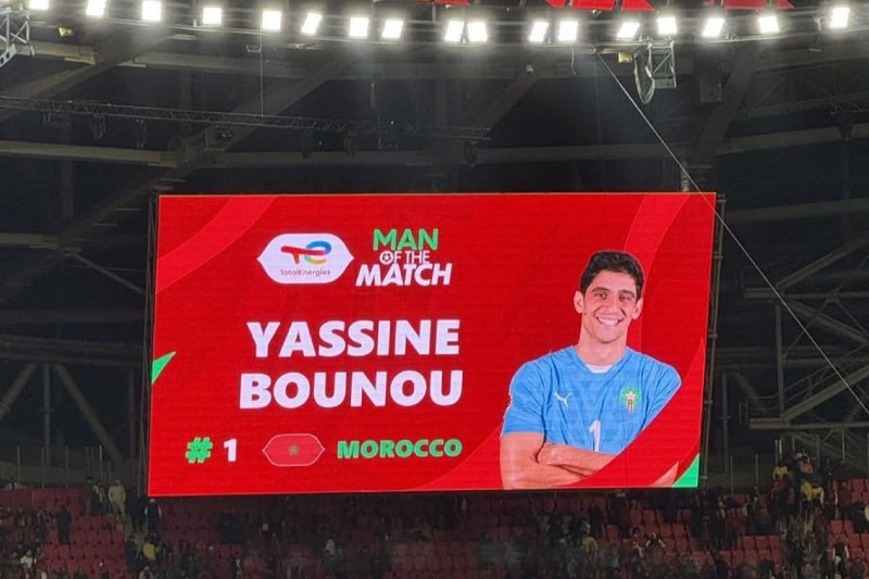 بونو رجل مباراة المغرب ونيجيريا