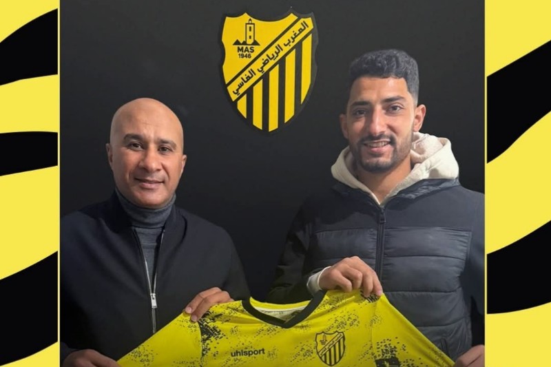 المغرب الفاسي يتعاقد مع  لاعب تونسي