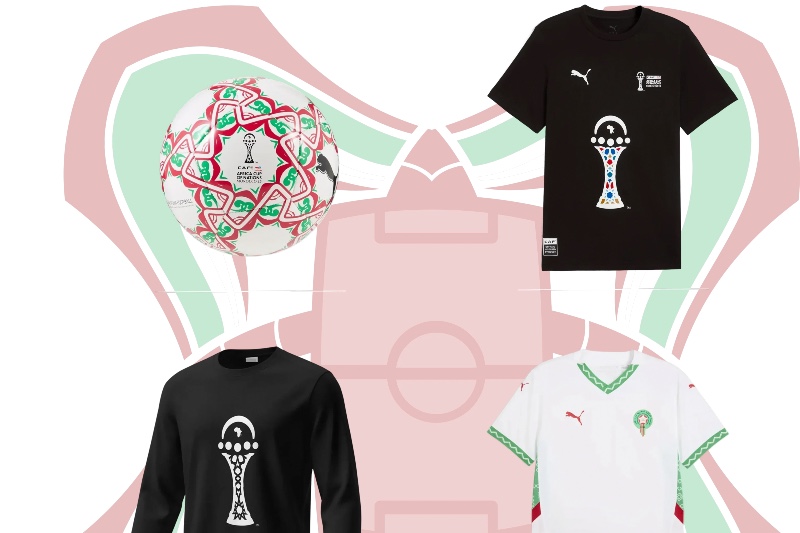"كاف" يطلق متجرا رسميا لمنتجات الكان