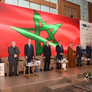 وهبي يفتتح ملتقى الفعاليات الرياضية