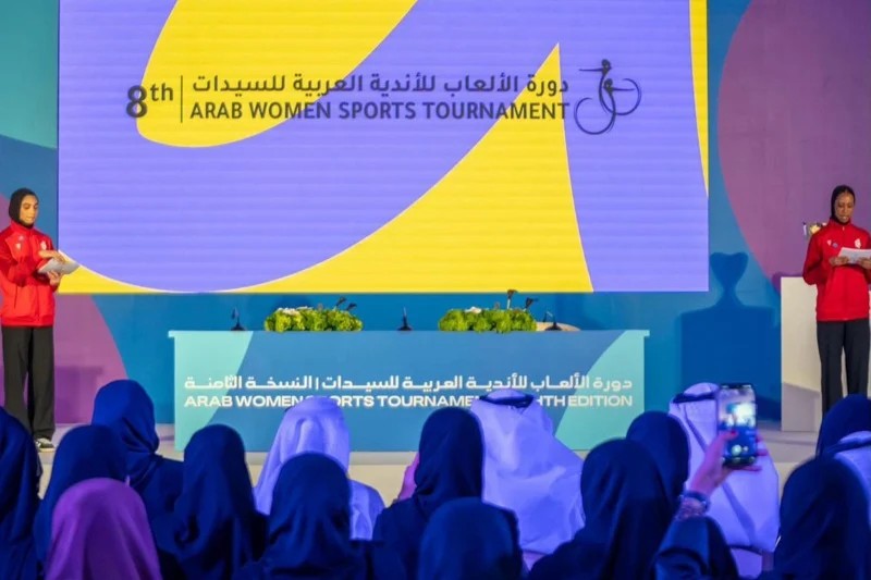 مغربيات ينافسن في دورة "الألعاب العربية"