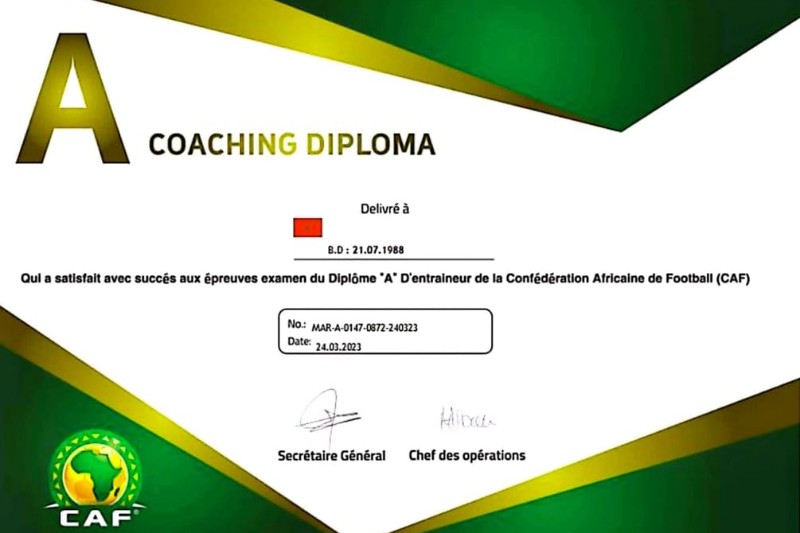 الإدارة التقنية تطلق أربع دورات تكوينية