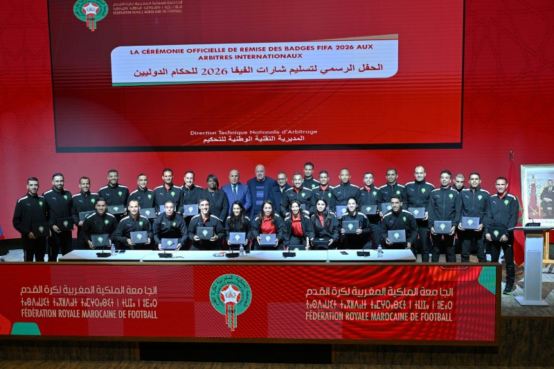 مديرية التحكيم تسلم الشارات الدولية