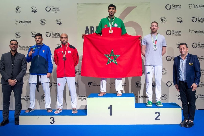 12 ميدالية منها 8 ذهبيات.. التايكواندو المغربي يتألق في كأس العرب بالفجيرة