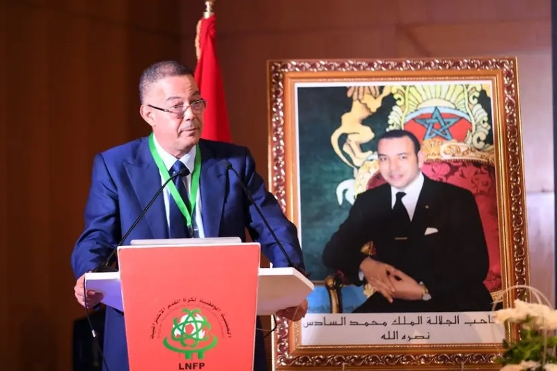 لقجع يستدعي أعضاء المكتب المديري ورؤساء العصب لاجتماع غدا