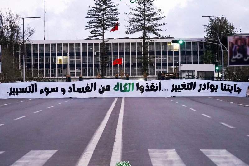 حلالة بويز تناشد حل أزمة النادي القنيطري
