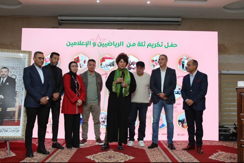 جامعة الرياضة للجميع تكرم أساطير القوى